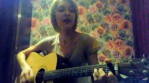 Ka - Re - Половина (кавер cover by АКаПа)