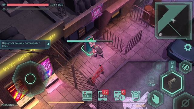 Cyberika - Бесплатный клон Cyberpunk 2077 для мобилок (ios) #1 смотреть онлайн