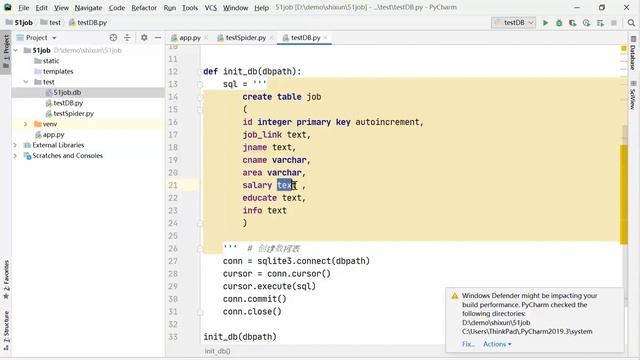 【Python爬虫编程】38 项目要点补充1 смотреть онлайн
