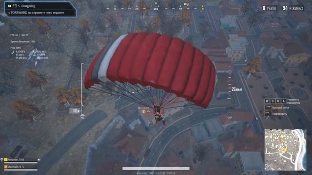 PUBG LITE вышла новая карта Викенди смотреть онлайн
