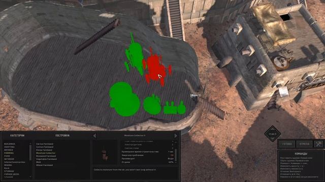 Домашняя еда! | Встаем с колен #9 | Kenshi 1.0.47 Прохождение (2 сезон). смотреть онлайн