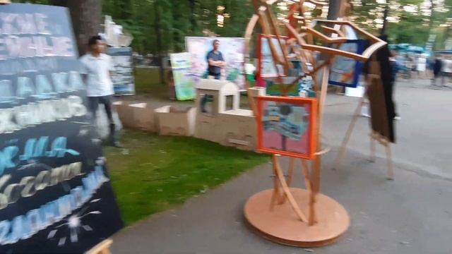 75-летний Юбилей Демского района, г.Уфы, Республика Башкортостан. #Dvoe_v_pyti смотреть онлайн