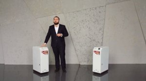 Напольный газовый котел ARIDEYA