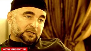 Документальный фильм "Иллюзия". Шамиль Басаев