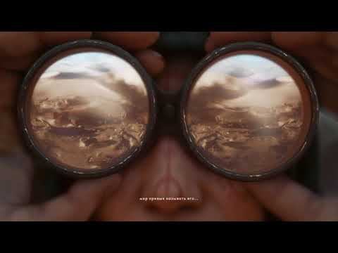 Battlefield 1 [RUS, без комментариев]. Часть 6: Ничто не предначертано.