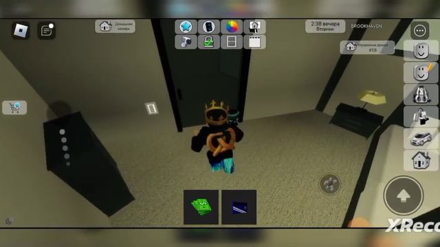 Соблюдаю правила дорожного движения брукхевн рп. смотреть онлайн