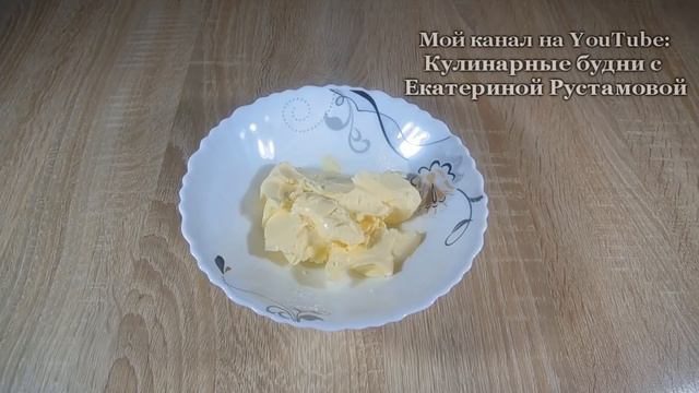 ✅Десерт без выпечки Рулет «Баунти» смотреть онлайн