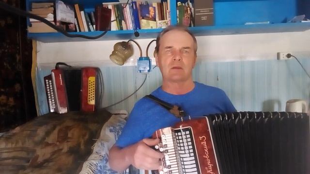 Три года ты мне снилась (сл. А. Фатьянова, муз. Н Богословского) смотреть онлайн