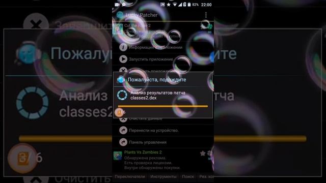 Как можно Донатить в игру бесплатно (не клик бейт). смотреть онлайн