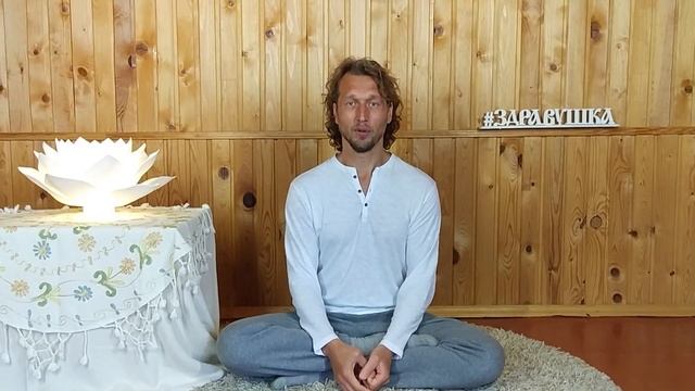 Первый шаг в создании Здоровья и Богатства смотреть онлайн