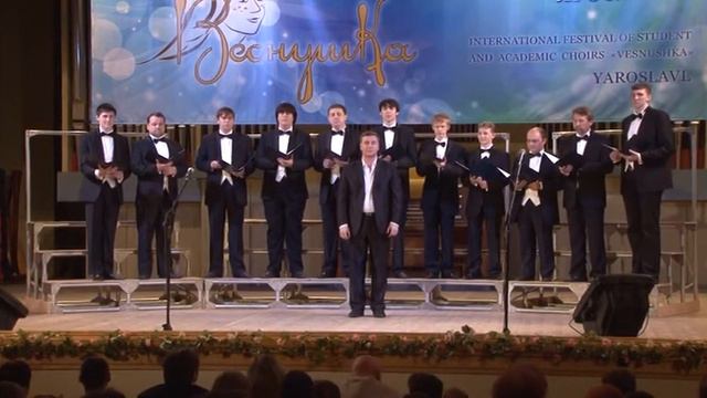 Русская нар. песня в обр. В. Садовникова "Эй, ухнем" смотреть онлайн