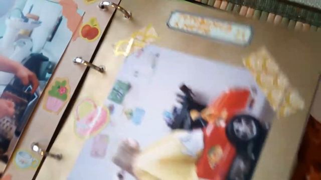 Детский фотоальбом "Как я провела лето" смотреть онлайн