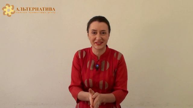 Наталья Покатилова "Как выйти замуж" смотреть онлайн