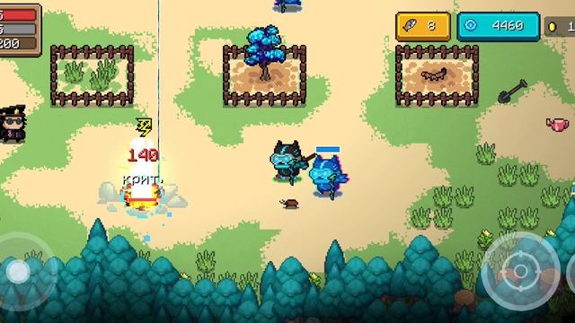 soul knight посох бирюзового дракона смотреть онлайн