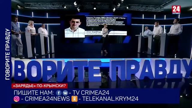 Гагаринский парк на сегодняшний день находится в достаточно неплохом состоянии - Олег Коробчук смотреть онлайн