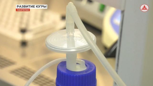 Реализация "Карты развития Югры" смотреть онлайн