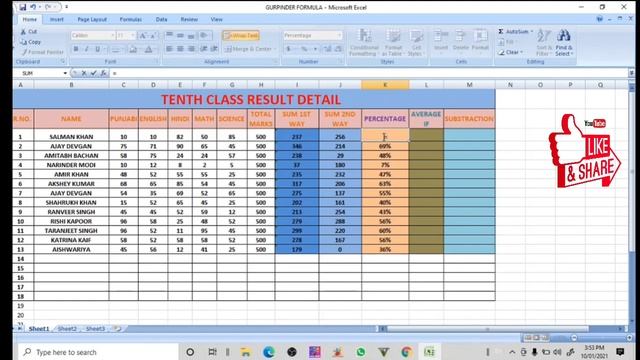 4 Most useful Excel formula смотреть онлайн