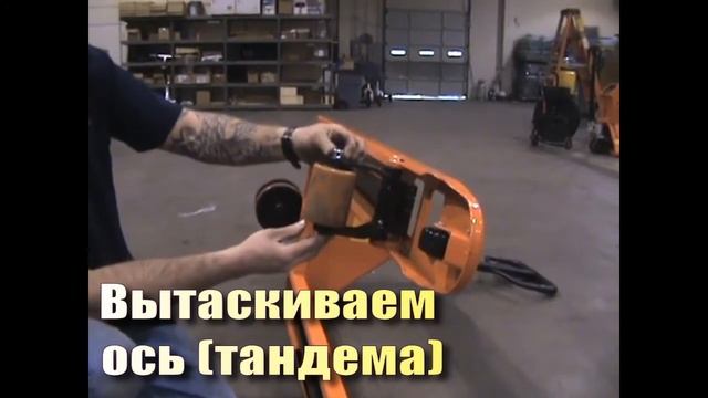 Замена ролика сингл смотреть онлайн