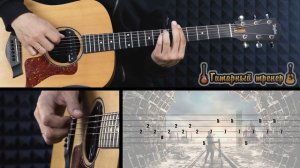 Metro Exodus   Dawn of Hope  Guitar Lesson