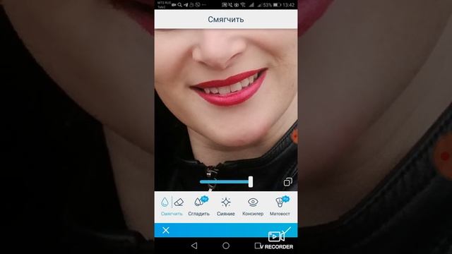 Как пользоваться приложением фейс тюн смотреть онлайн