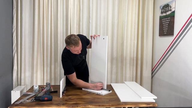 Домашний Шеф