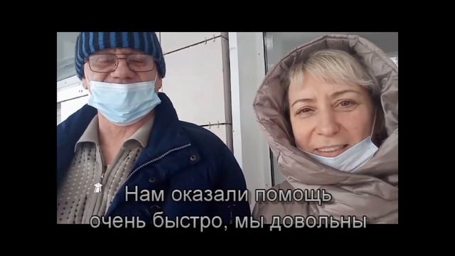 Лайфхак: как продать дачу зимой смотреть онлайн