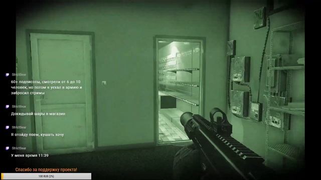 Escape From Tarkov: Вылазки за гречкой! смотреть онлайн