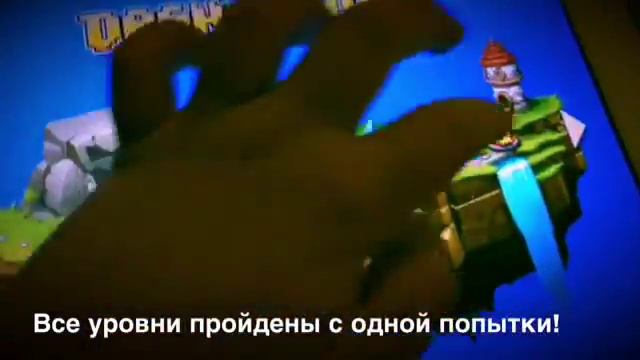 Geometry Dash World (Все уровни пройдены с одной попытки!) смотреть онлайн