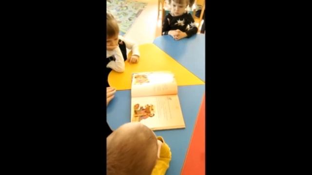 Книгу прочитаю-многое узнаю. смотреть онлайн