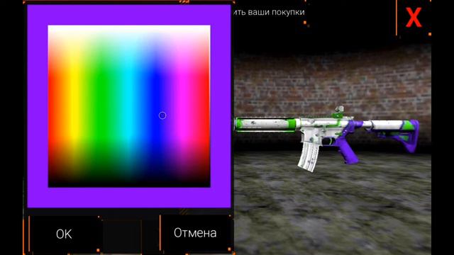 Какая игра лучше||Мега Батл Сравнения Standoff2 и SFG2(моё первое сравнение) смотреть онлайн