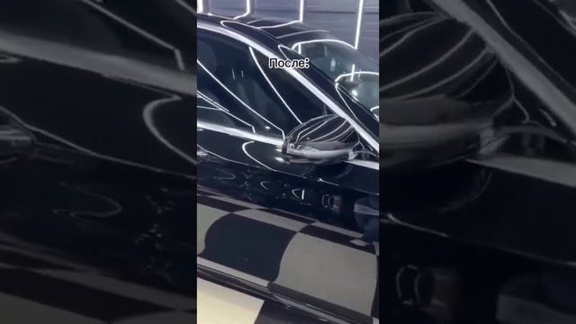 Как мы это делаем?? смотреть онлайн