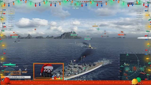 World of Warships. Патрулирую рандом. Всем хенде хох смотреть онлайн