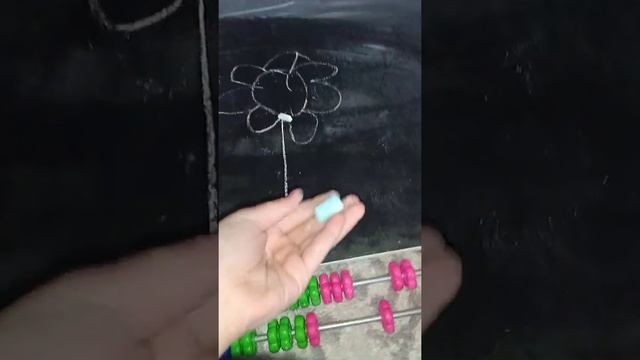 я рисую на доске с мелками ? смотреть онлайн