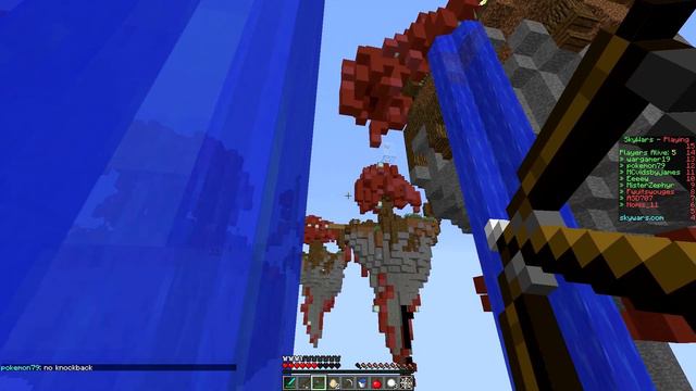 Sky Wars #2 on SkyWars.com - Galvanize смотреть онлайн