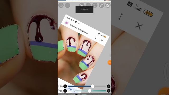 страшилки + ногти # можно в топ смотреть онлайн