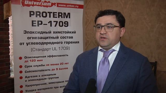 Группа компаний UNIVERSUM проводит обучающий семинар для руководителей