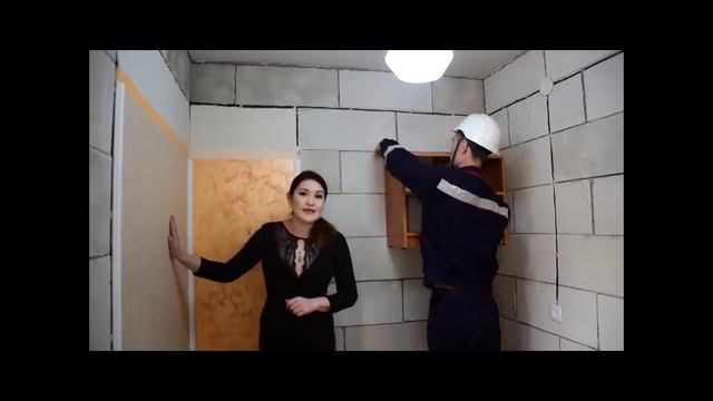 Теплоблоки Алматы смотреть онлайн