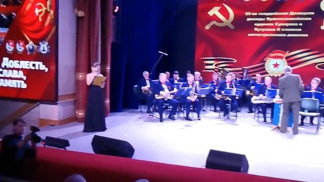 80-ЛЕТИЕ 50-й Стрелковой Дивизии! Брестский Городской Духовой Оркестр! смотреть онлайн