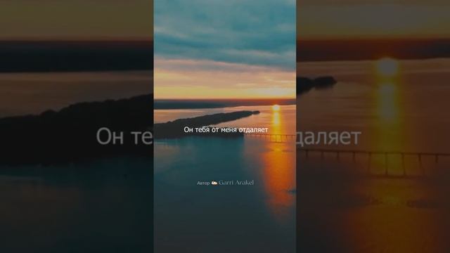 «Знаю сложно тебе в этот миг…»#поэзия #стихи #творчество #поэт #Стихи_Орла смотреть онлайн