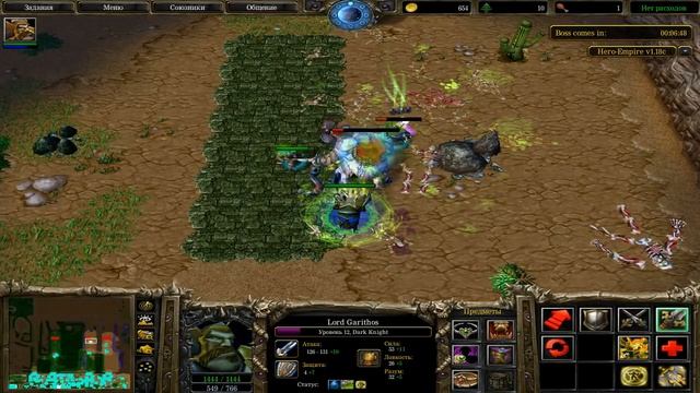 Warcraft 3 Frozen Throne - Карта Hero of Empire v1.18c! [ПОЛНОЕ ПРОХОЖДЕНИЕ #1] смотреть онлайн