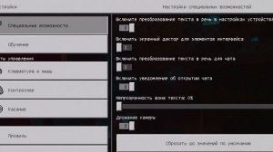 КАК СКАЧАТЬ ШЕЙДЕРЫ НА ТЕЛЕФОН | УСТАНОВКА ШЕЙДЕРОВ НА Майнкрафт Pe