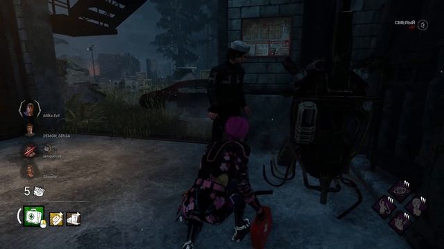 СРОЧНЫЕ НОВОСТИ DEAD BY DAYLIGHT ◾️глава End Transmission◾️выживший Николас Кейдж◾️новые скины смотреть онлайн