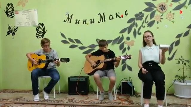 Учебные блюзы смотреть онлайн