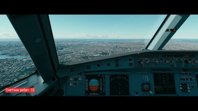 АВТОЛЕНД НА ЭЙРБАСЕ А320 НЕО/AUTOLAND AIRBUS 320 NEO. MSFS 2020. 16+ смотреть онлайн