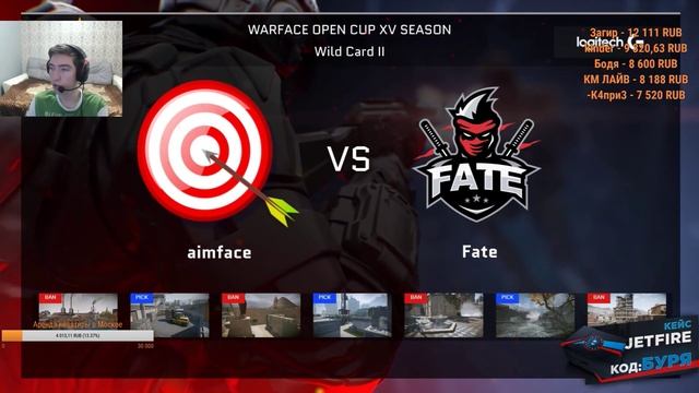 Смотрим WildCard 2! КОД: БУРЯ (Ссылка на кейсы в описании) смотреть онлайн