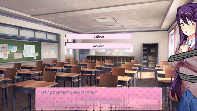 Я ДУМАЛ, ЧТО ХУЖЕ УЖЕ НЕКУДА... ► Doki Doki Abridged | #4 смотреть онлайн