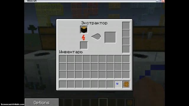 IC2 (industrial craft 2) 3# экстрактор смотреть онлайн