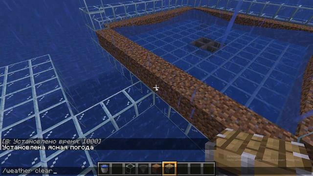 завод #2 | ферма тростника | minecraft смотреть онлайн