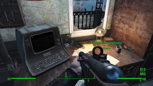 Fallout 4 [Фоллаут 4]. Прохождение на русском. Режим выживания (часть 38). смотреть онлайн