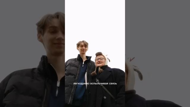 В 2 голоса, 2 блогера, 2-ух поколений стих о любви Есенина смотреть онлайн